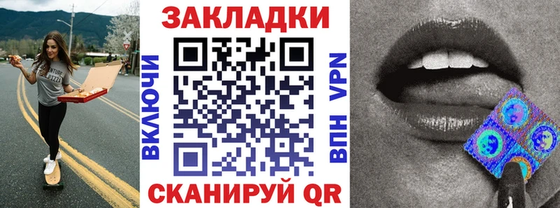 ГАШИШ Рассказово