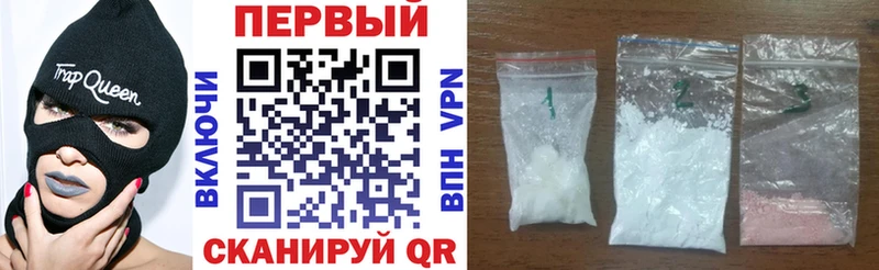 KRAKEN ONION  наркотики  Рассказово  Амфетамин 98% 