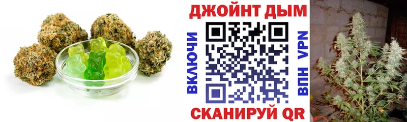 как найти закладки  Рассказово  Canna-Cookies марихуана 