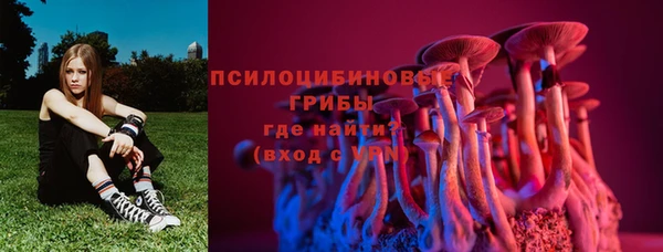 кокс Балахна