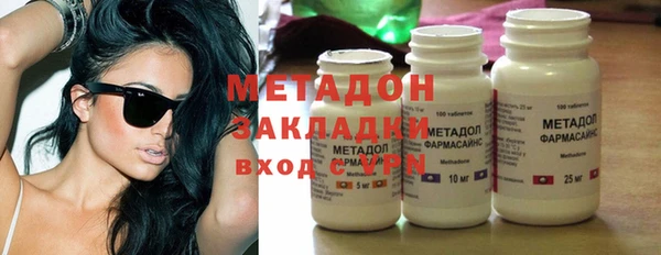 кокс Балахна