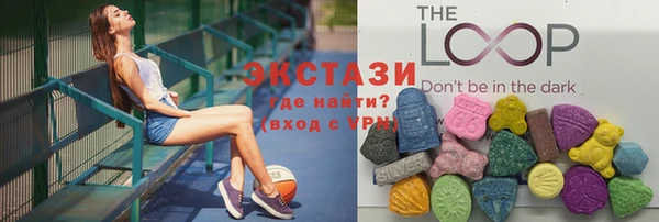 2c-b Балабаново