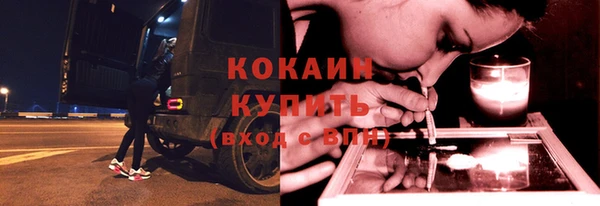 кокс Баксан