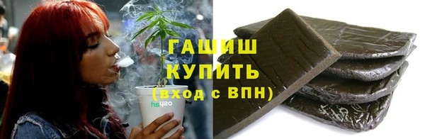 кокс Балахна
