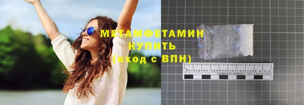 кокс Баксан