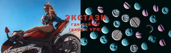 кокс Балахна
