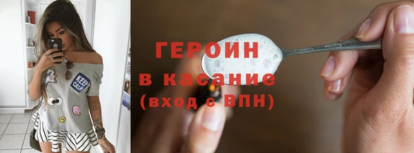 кокс Баксан