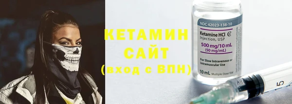 кокс Балахна