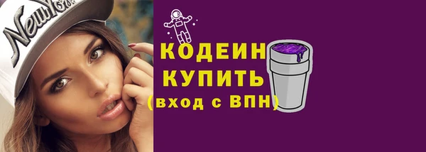 кокс Балахна