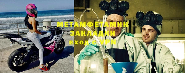 кокс Баксан