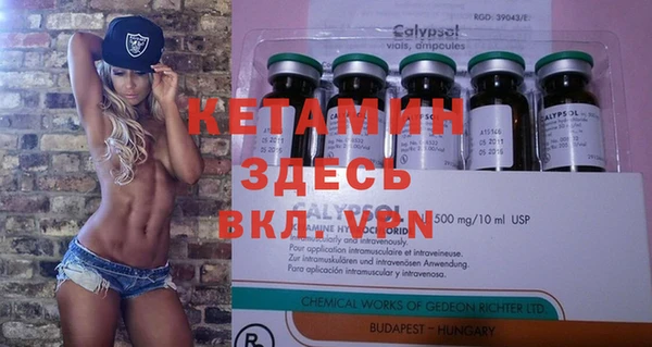 кокс Балахна
