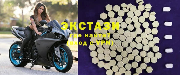 кокс Баксан