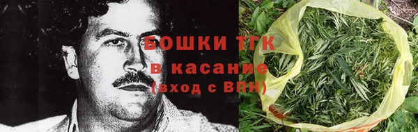 2c-b Балабаново
