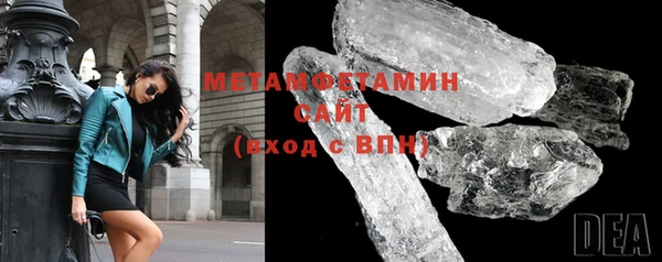 кокс Баксан