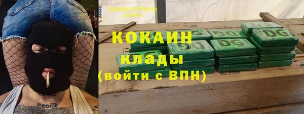 кокс Баксан