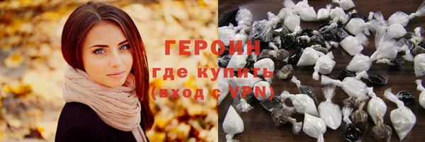 кокс Балахна