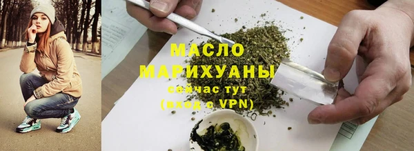 ешки Белокуриха